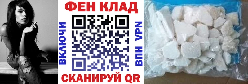 Amphetamine 98%  Зима 