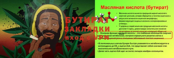 мет Богданович