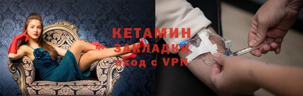 мет Богданович