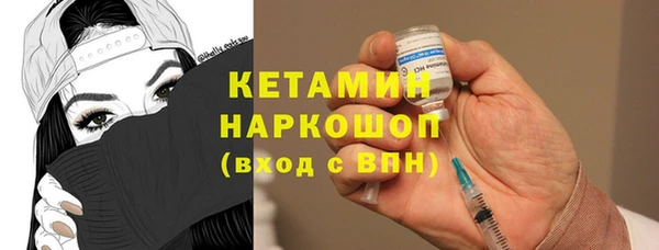 мет Богданович
