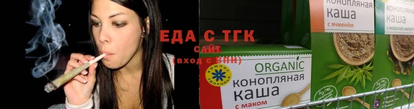 мет Богданович