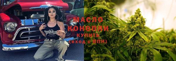 мет Богданович