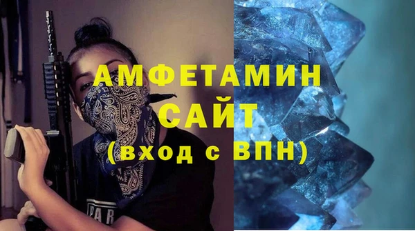 ПСИЛОЦИБИНОВЫЕ ГРИБЫ Богородск