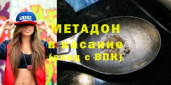 а пвп мука Армянск