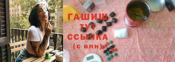 мет Богданович