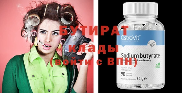 мет Богданович