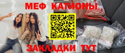 МДМА Кулебаки