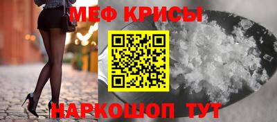 Альфа ПВП Кунгур