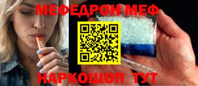 Альфа ПВП Кунгур