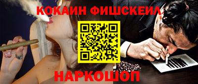 Альфа ПВП Кунгур
