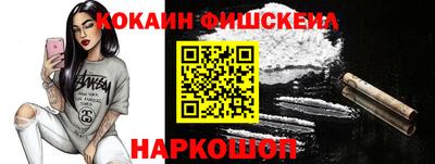 герыч Кумертау