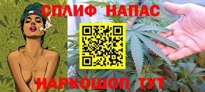 МДМА Кулебаки