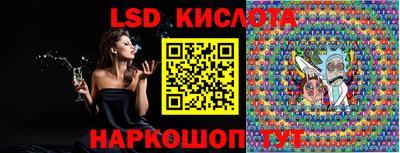 герыч Кумертау