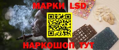 Альфа ПВП Кунгур