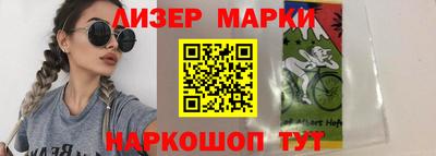 МДМА Кулебаки