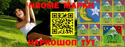 герыч Кумертау