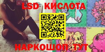Альфа ПВП Кунгур