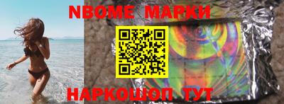 герыч Кумертау
