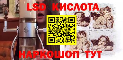 Альфа ПВП Кунгур