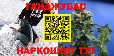 герыч Кумертау