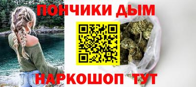 герыч Кумертау