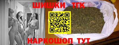 Альфа ПВП Кунгур