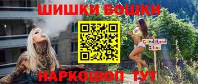 МДМА Кулебаки