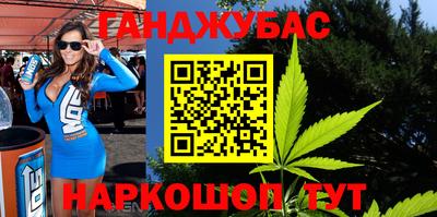 МДМА Кулебаки