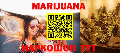 МДМА Кулебаки