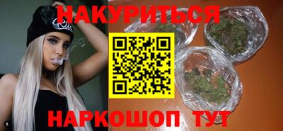 герыч Кумертау
