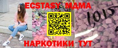 герыч Кумертау
