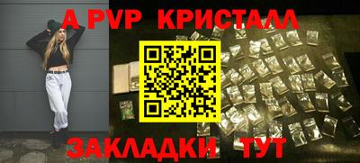 МДМА Кулебаки