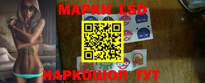 герыч Кумертау