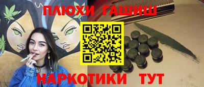 Альфа ПВП Кунгур