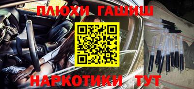 герыч Кумертау