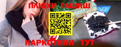 Альфа ПВП Кунгур