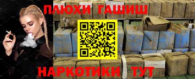 МДМА Кулебаки