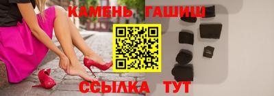 МДМА Кулебаки