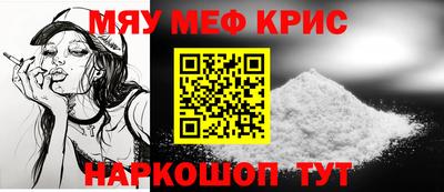 Альфа ПВП Кунгур