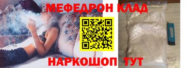 Альфа ПВП Кунгур