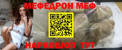 Альфа ПВП Кунгур