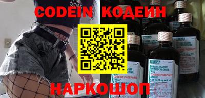 герыч Кумертау