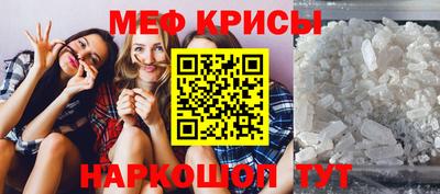 герыч Кумертау