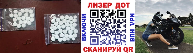 мориарти формула  купить закладку  Зима  LSD-25 экстази ecstasy 