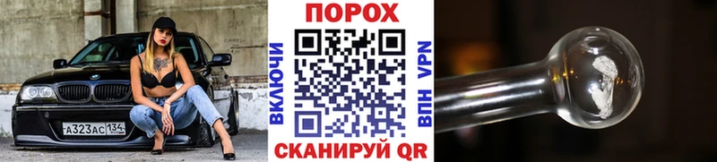 Первитин мет  Зима 