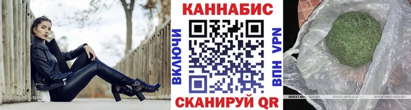 Бошки Шишки MAZAR  Зима 